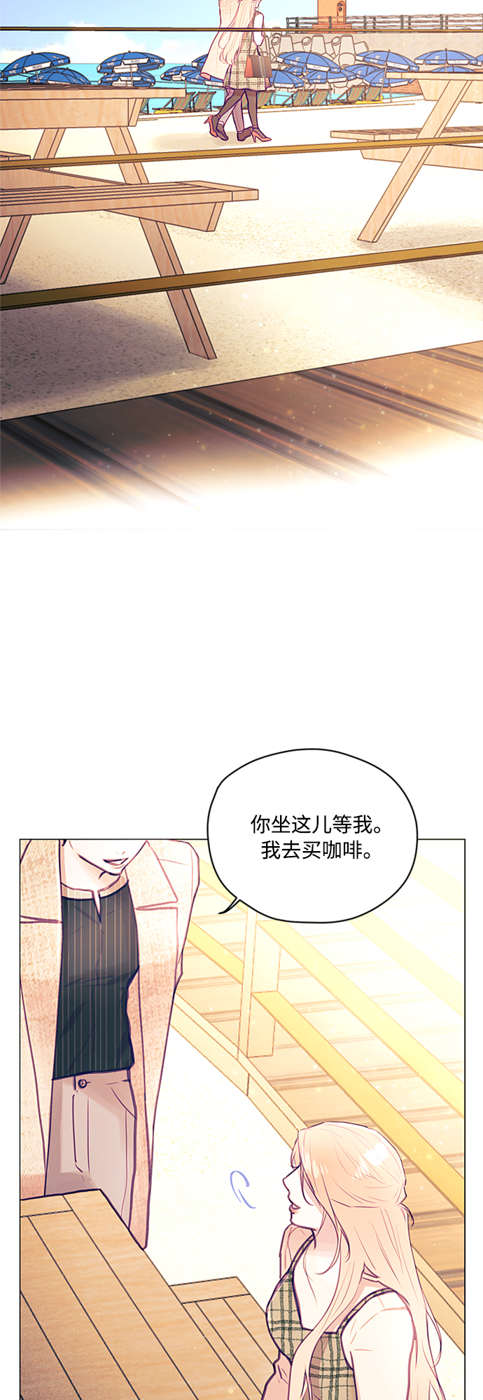 第40话29