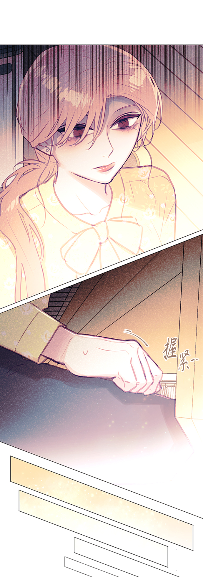 第34话34