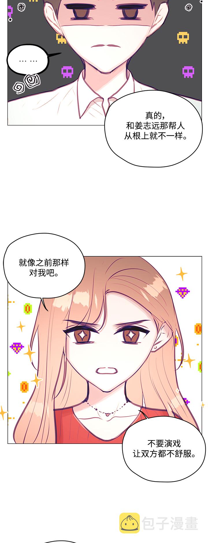 第11话34