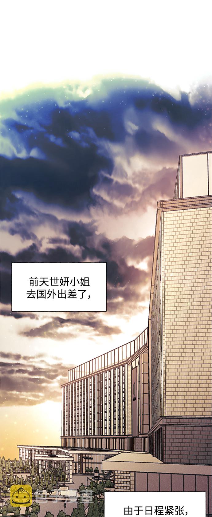 第45话1