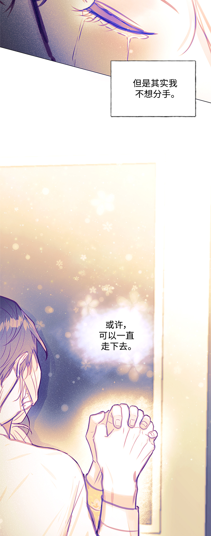 第36话21