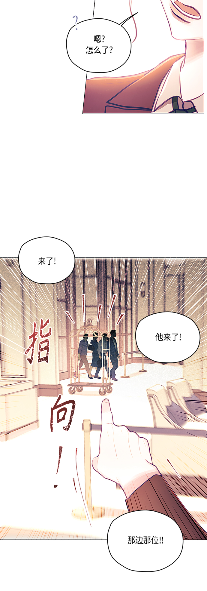 第9话16