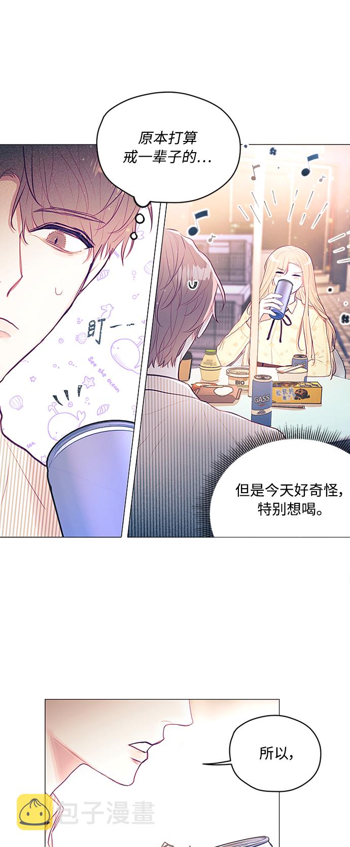 第18话7