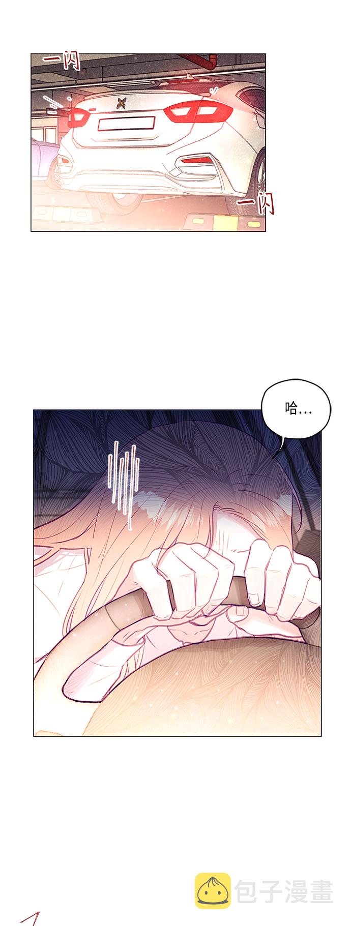 第23话2