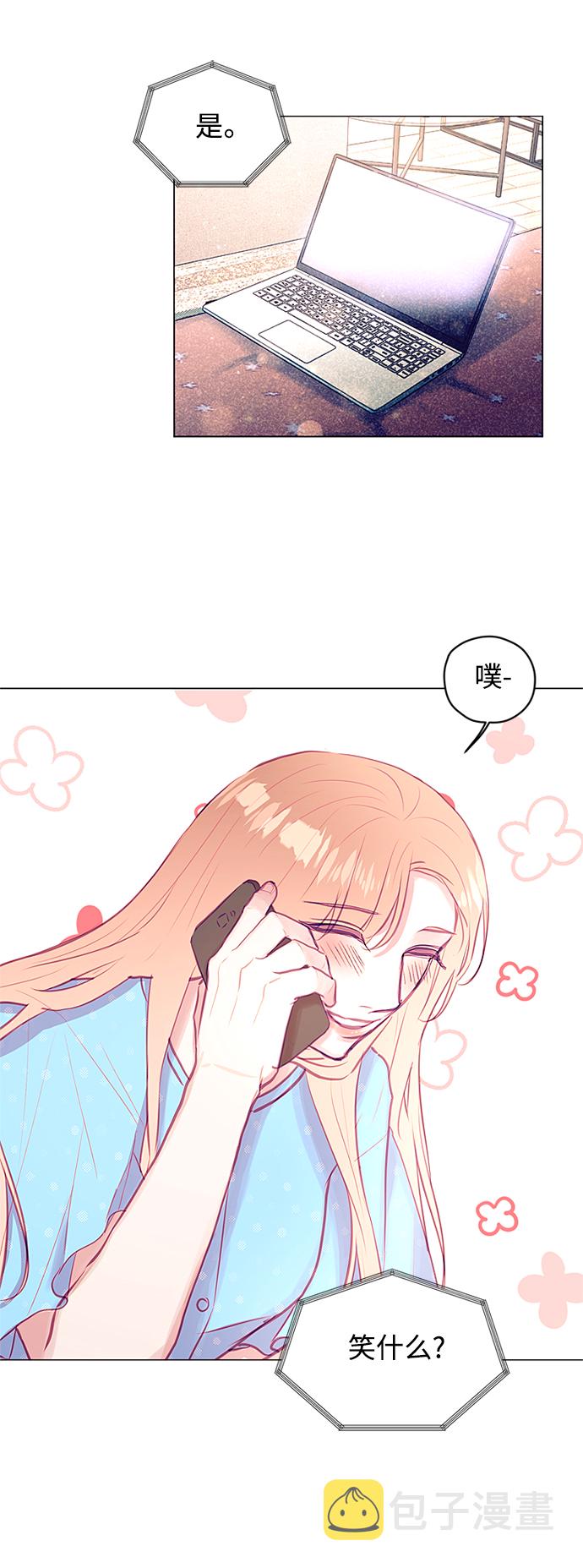 第27话25