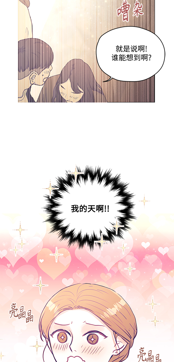第36话15