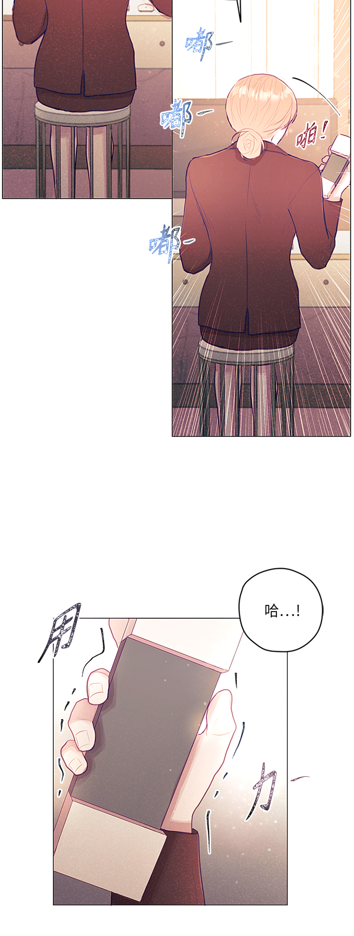 第16话48