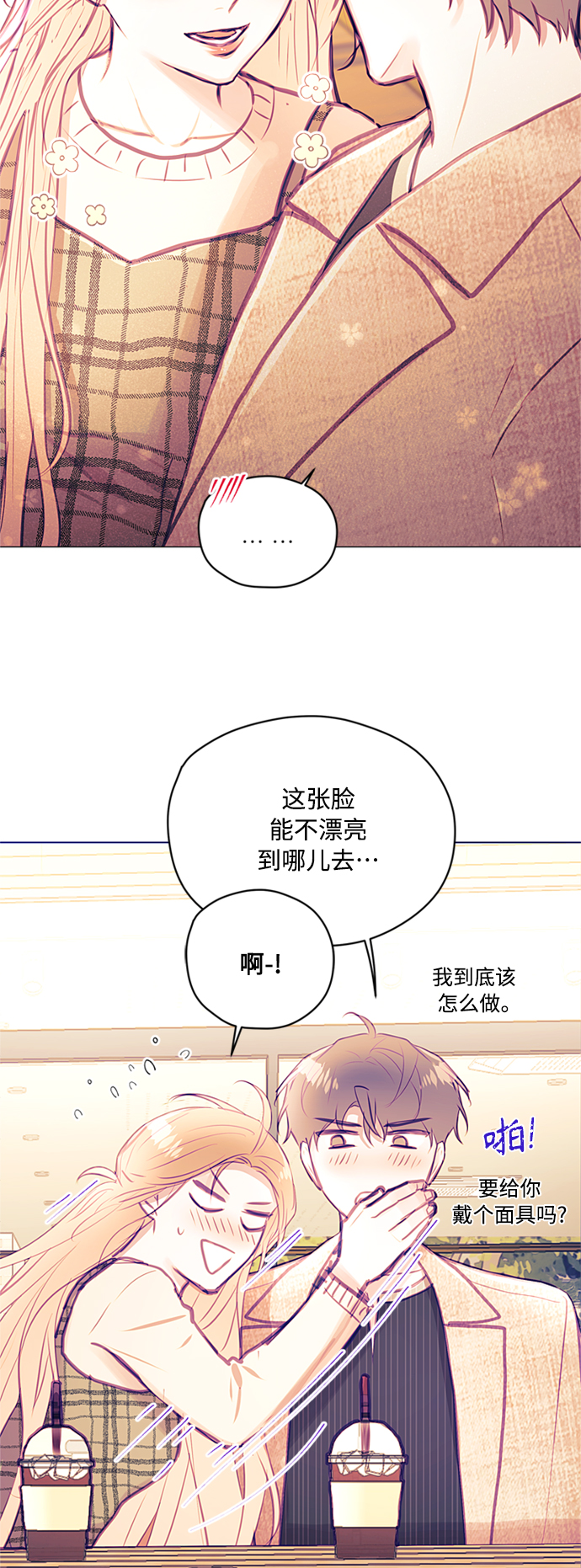 第40话40