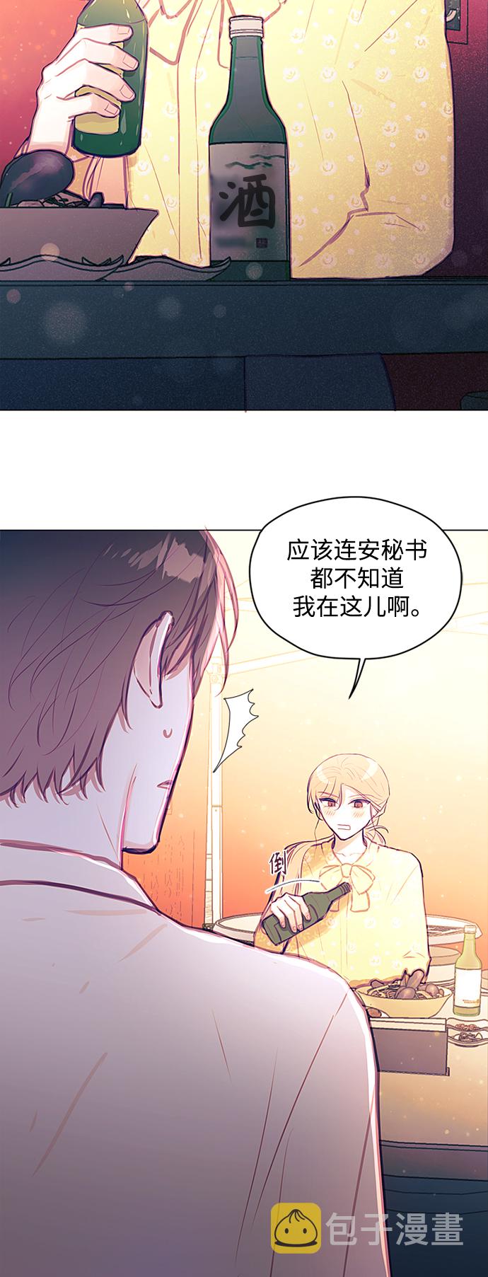 第35话24