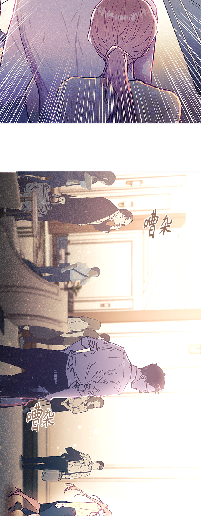 第36话12