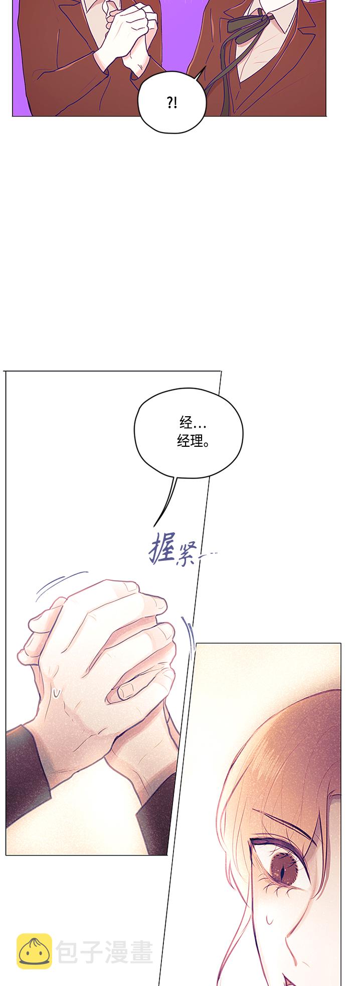 第9话15
