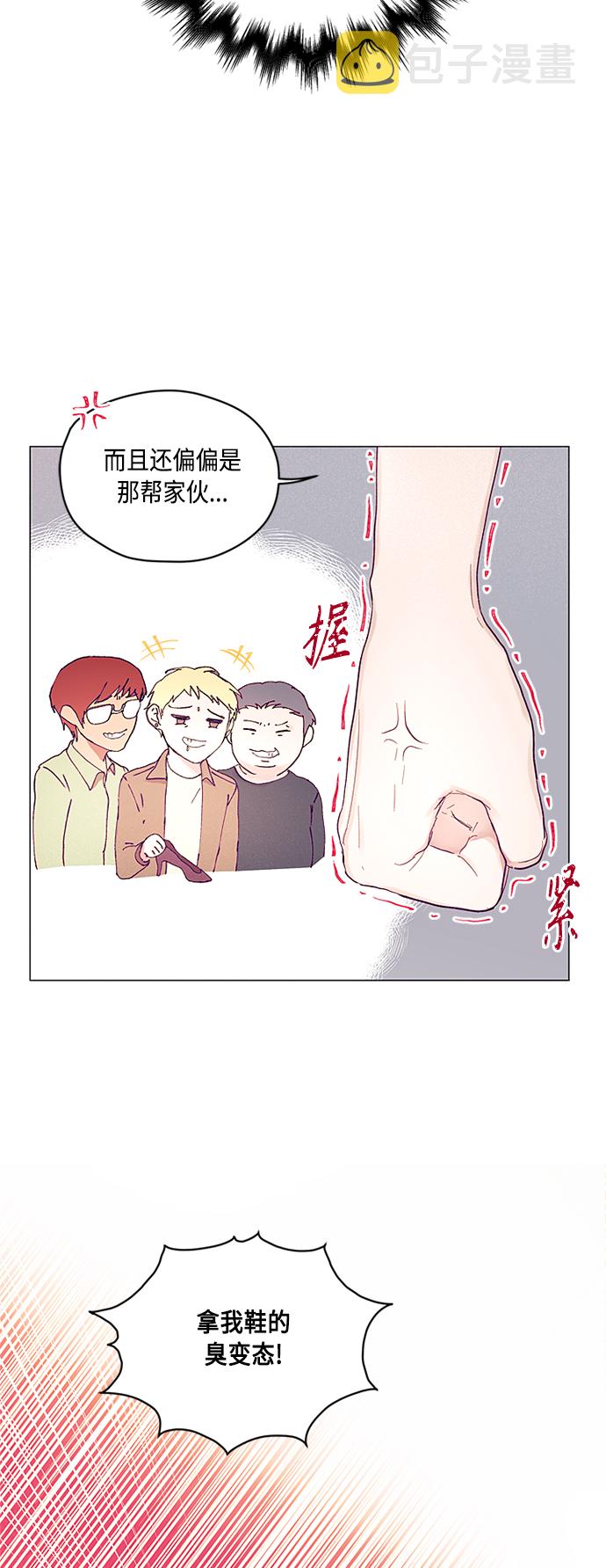 第2话66