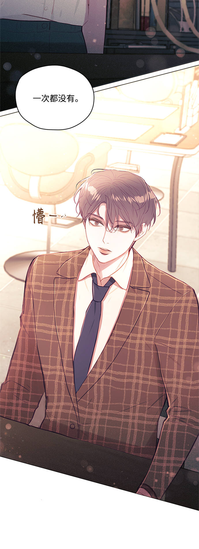 第46话43