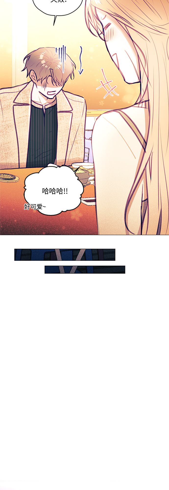 第40话27