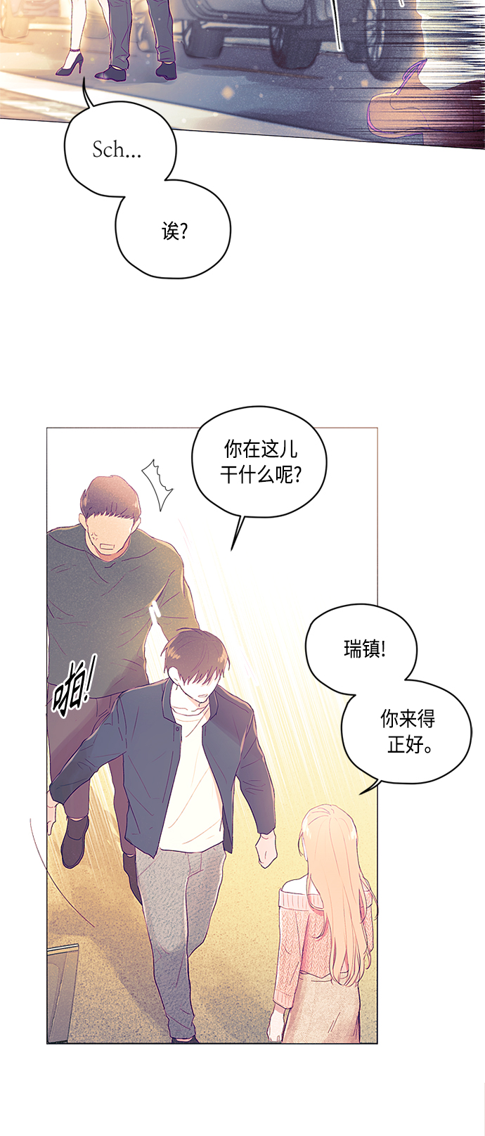第1话45