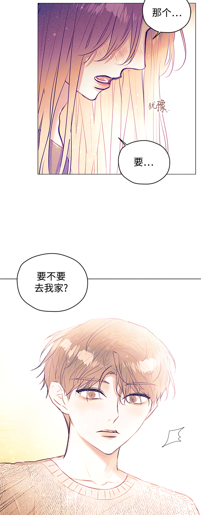 第32话44