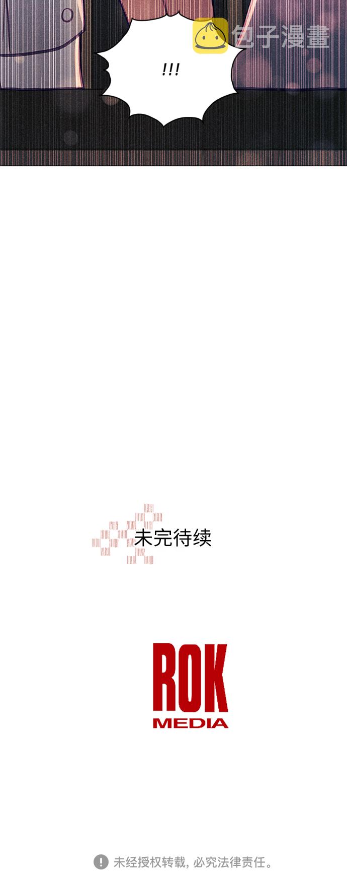 第41话47