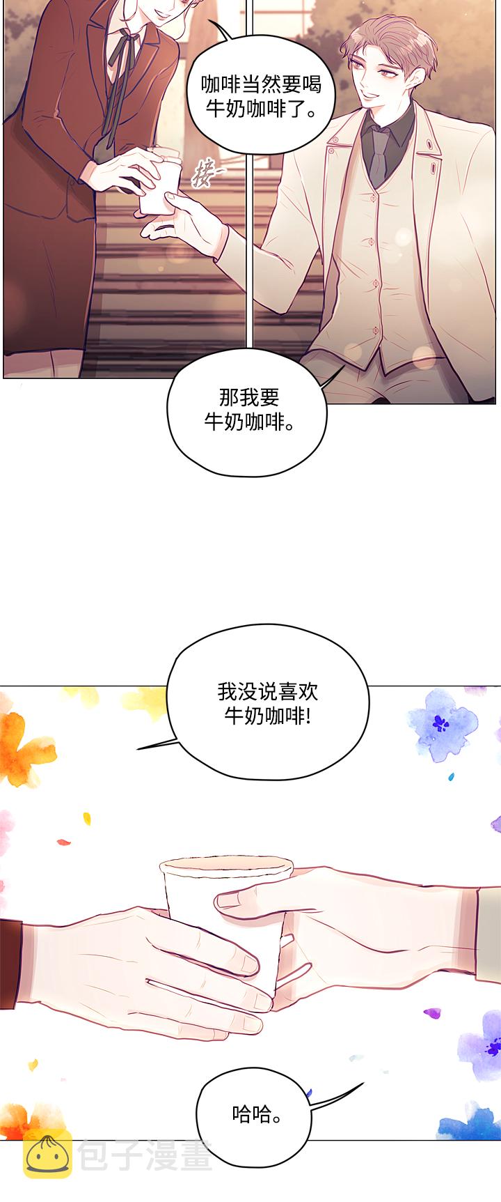 第11话24
