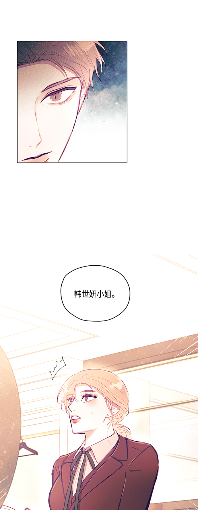 第15话33