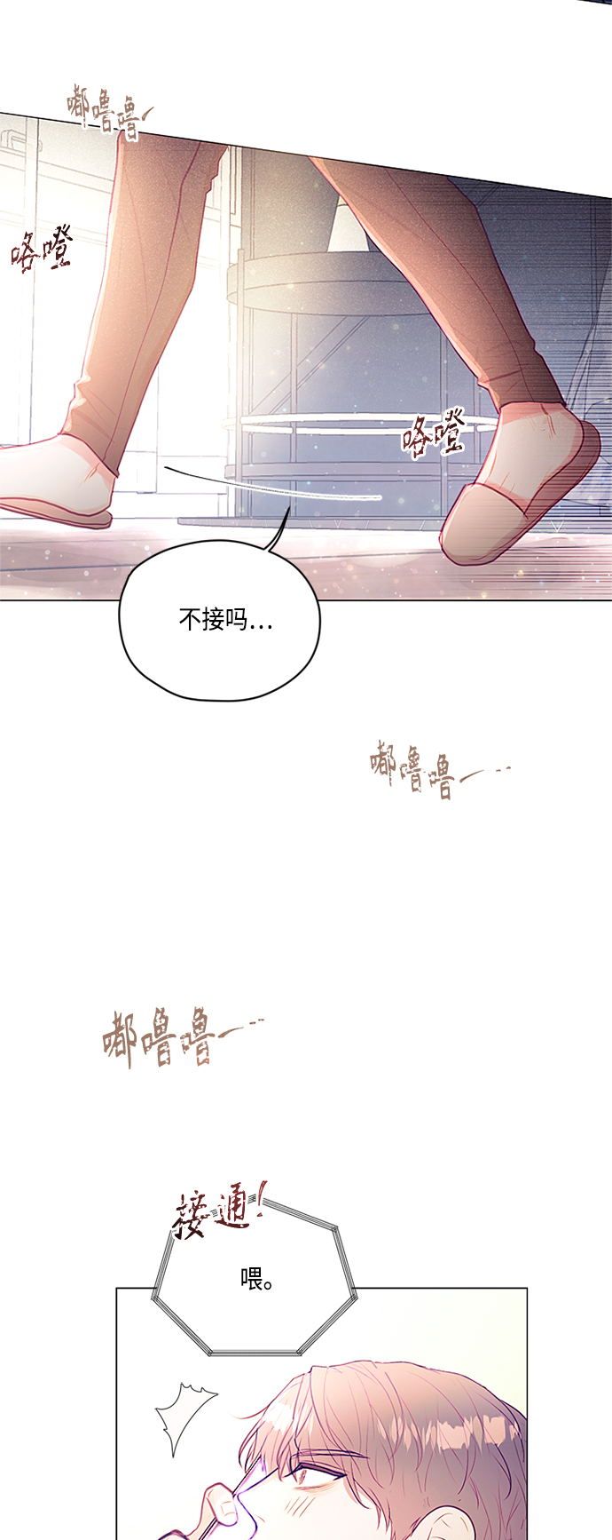 第23话39