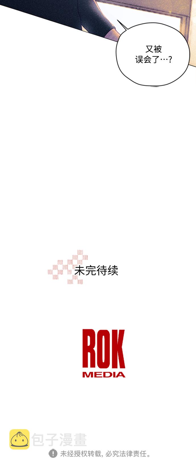 第5话65