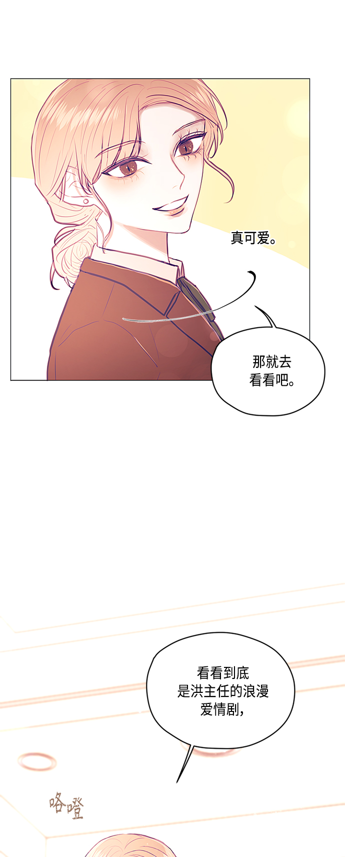 第8话49