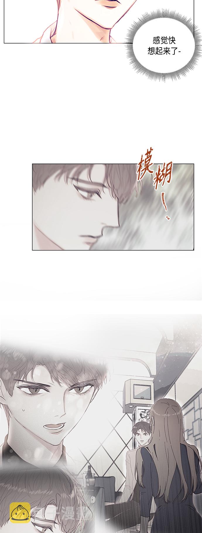第3话51