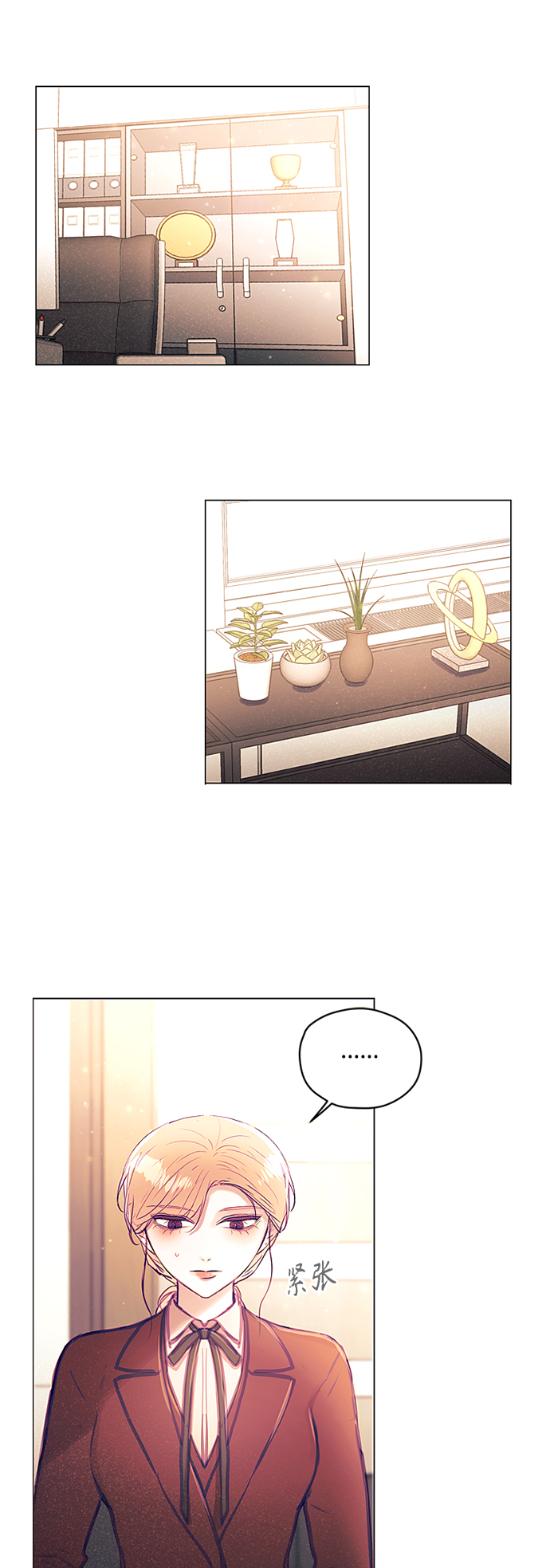 第38话8