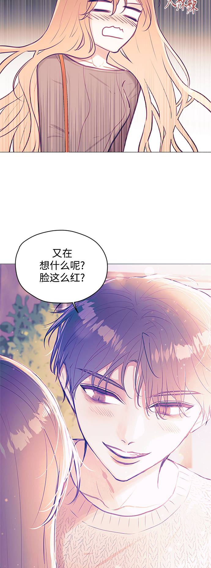 第32话12