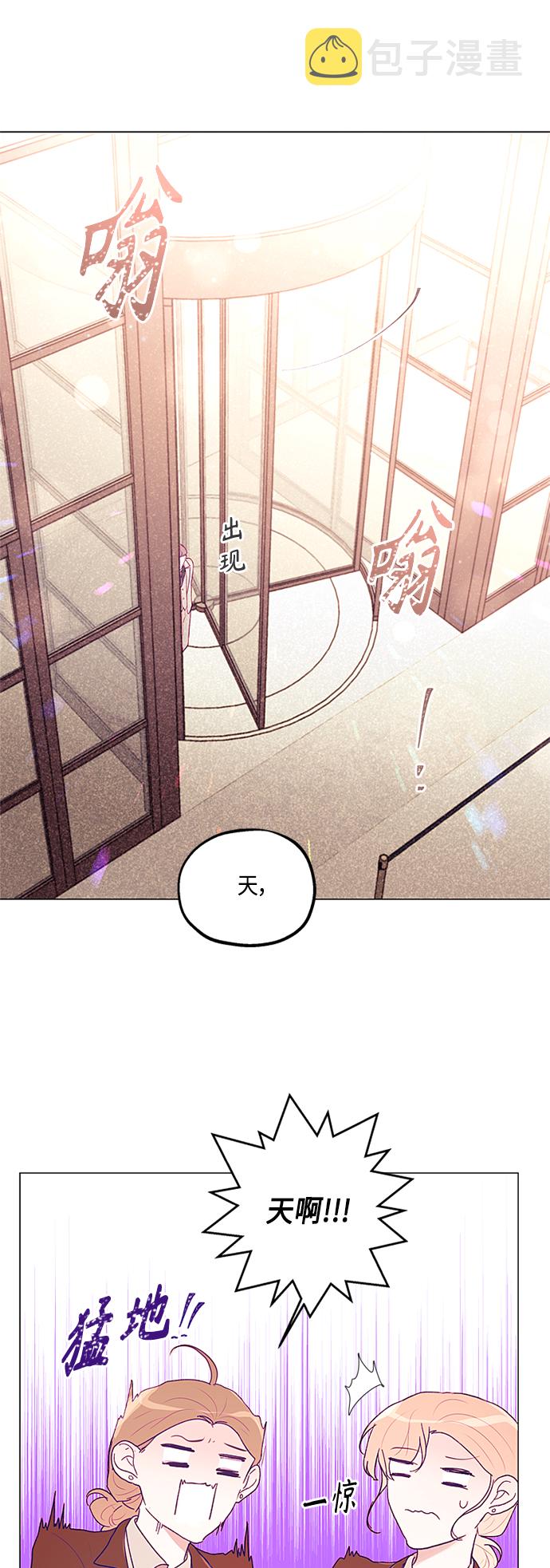 第9话14