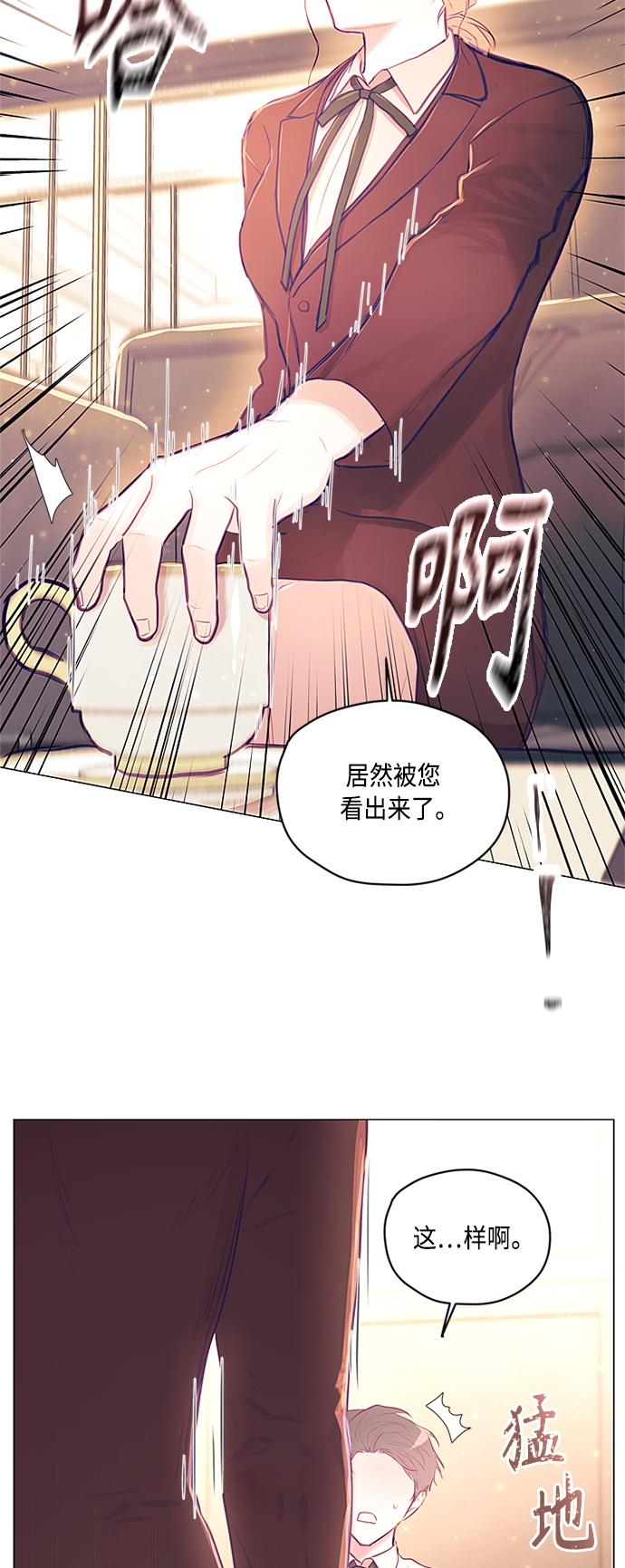 第15话38
