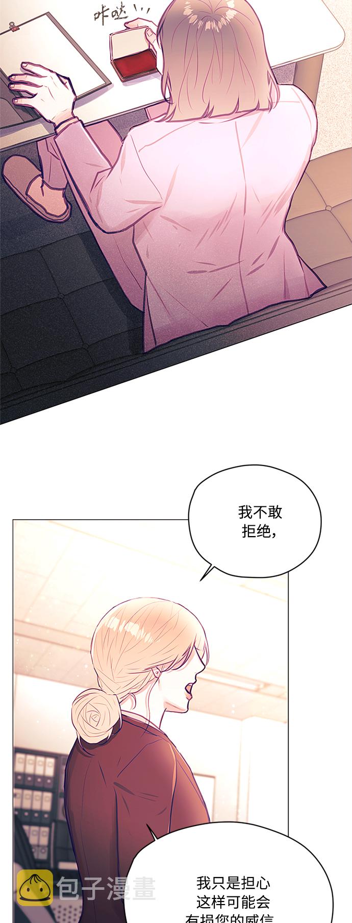 第38话34
