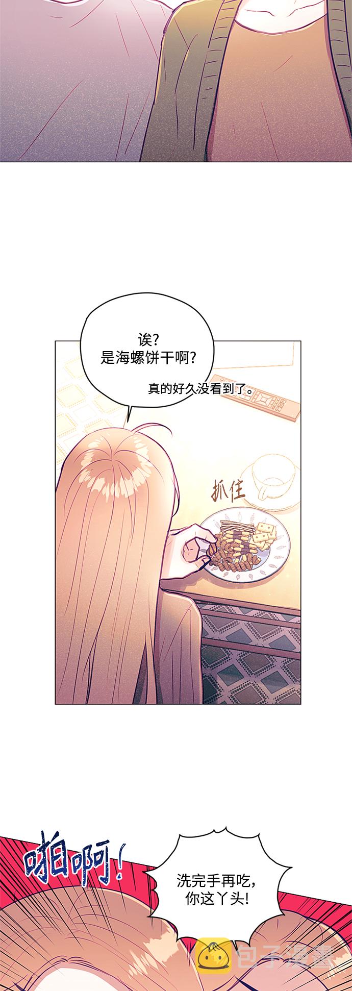 第39话26