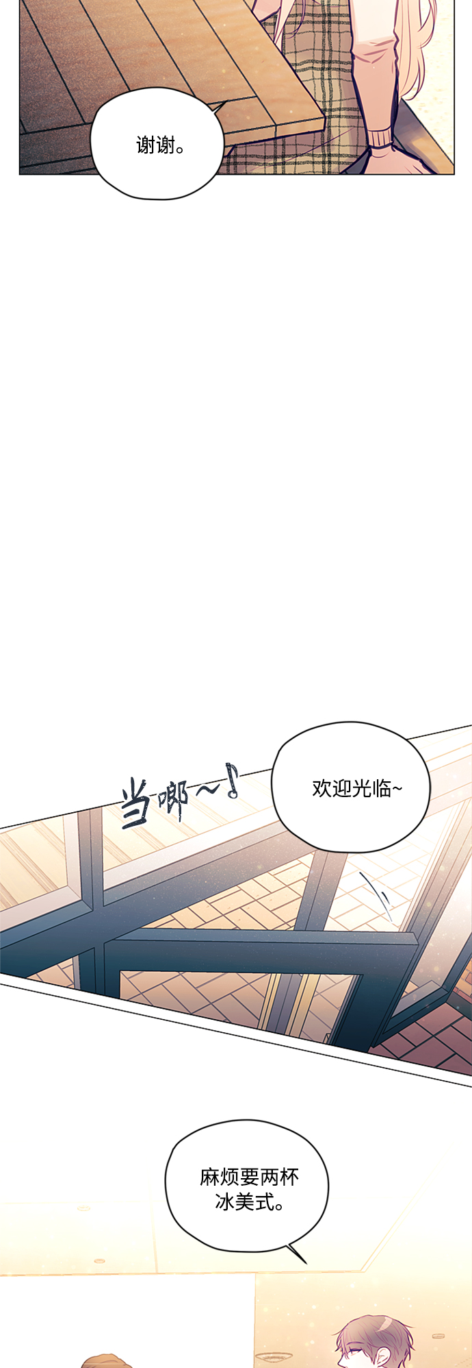 第40话30