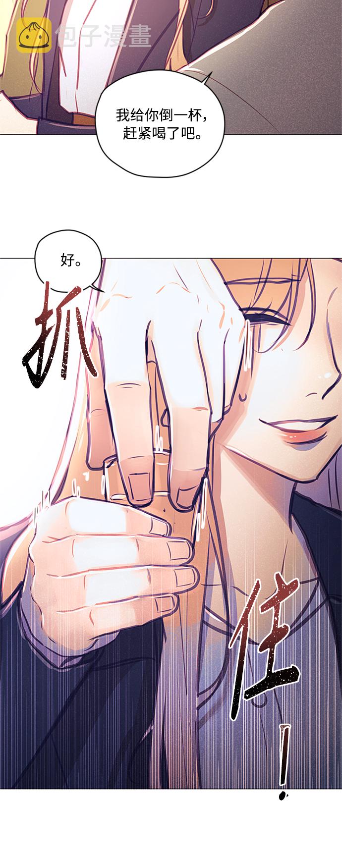 第41话42
