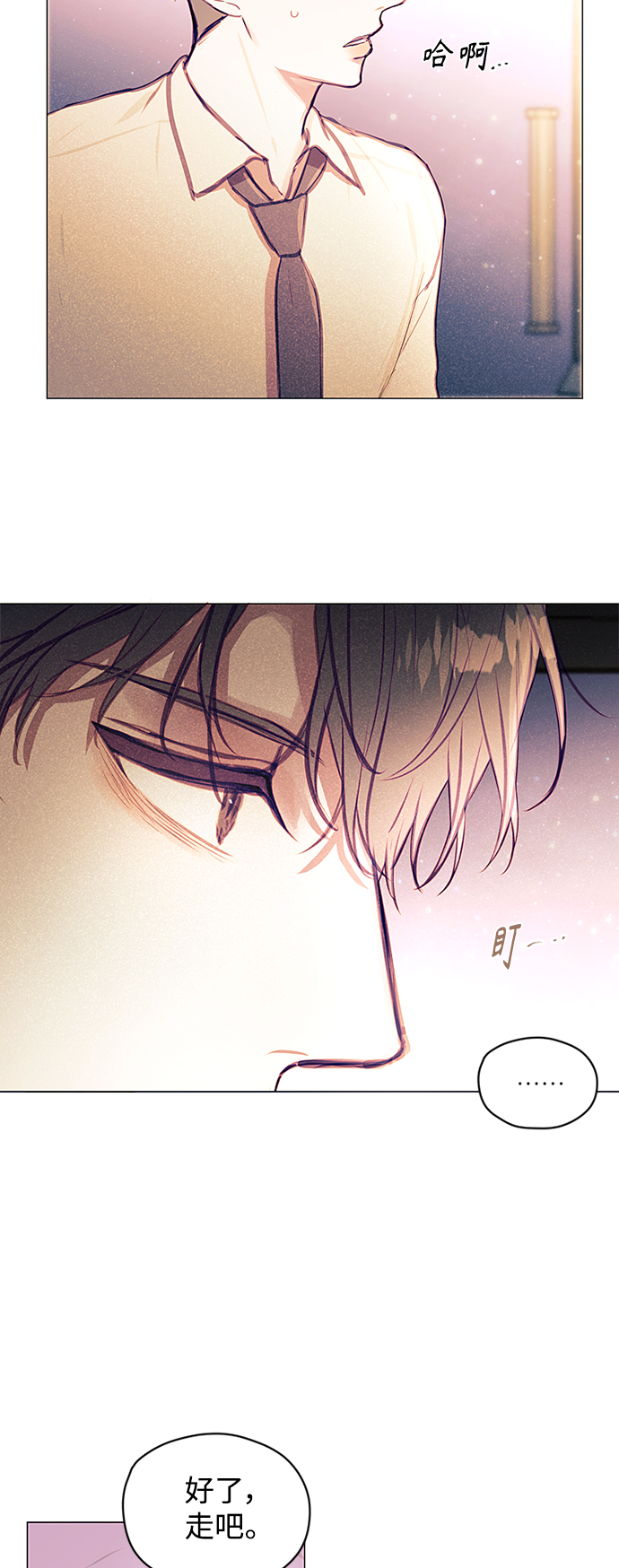第35话30