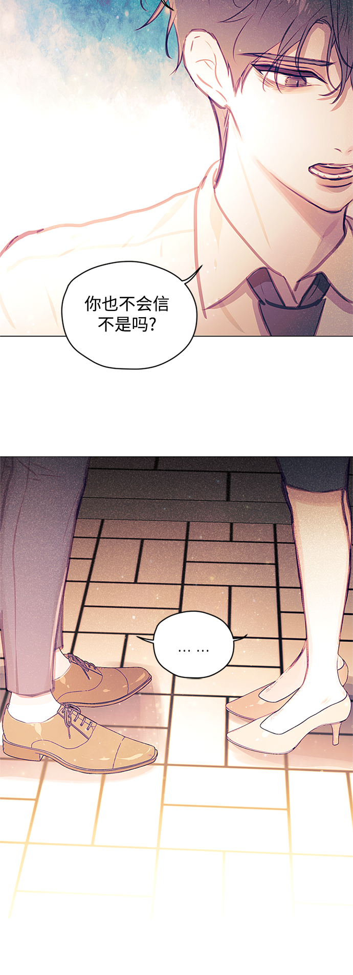 第35话37