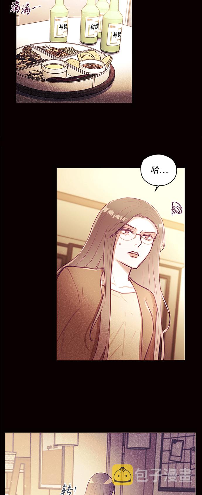 第37话35