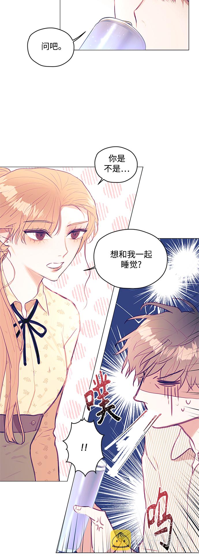 第19话6