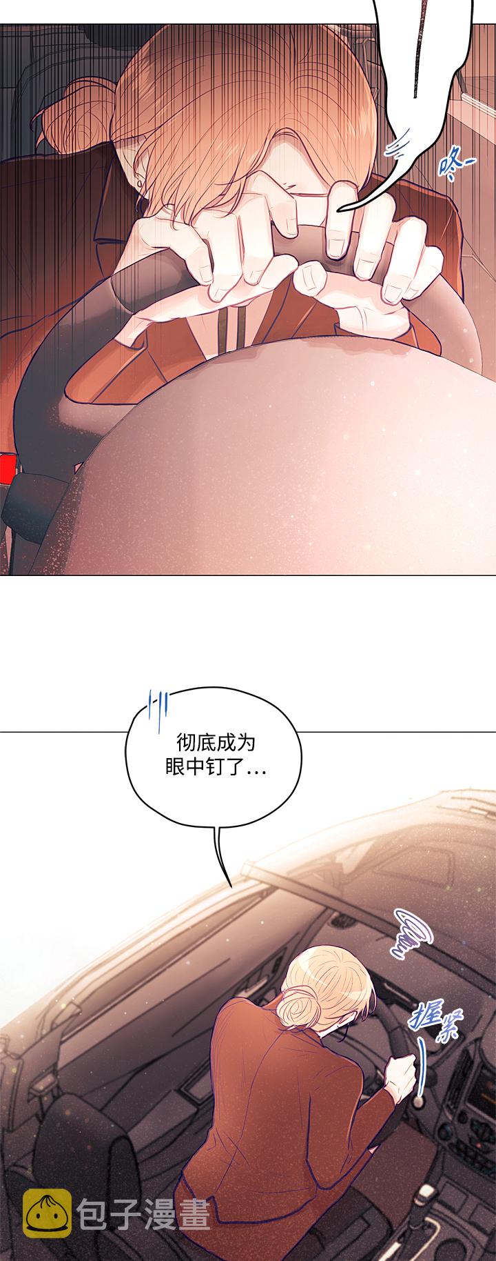 第10话21