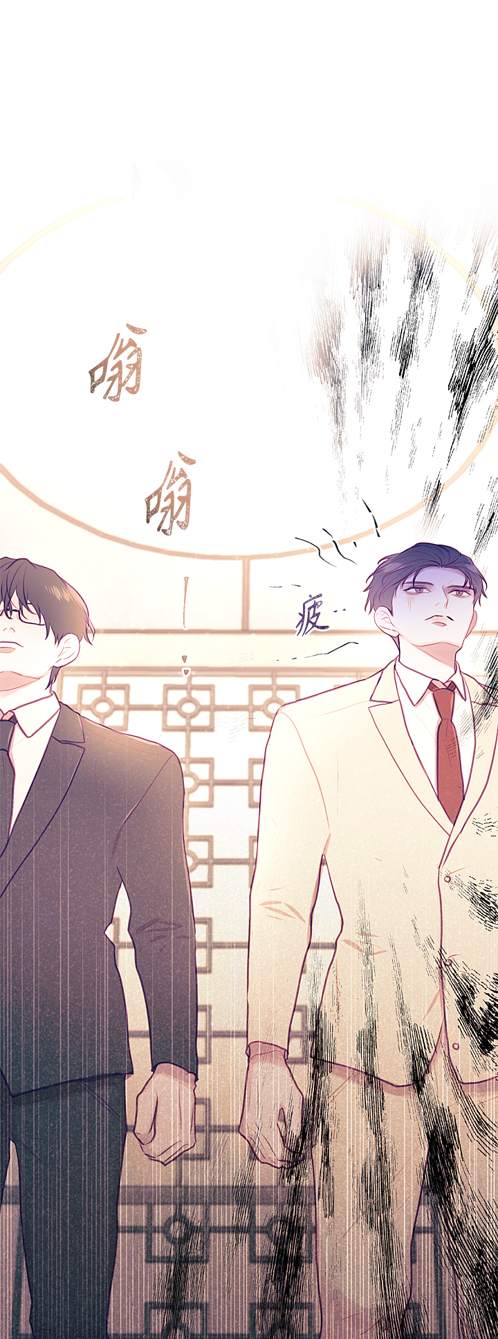 第16话25