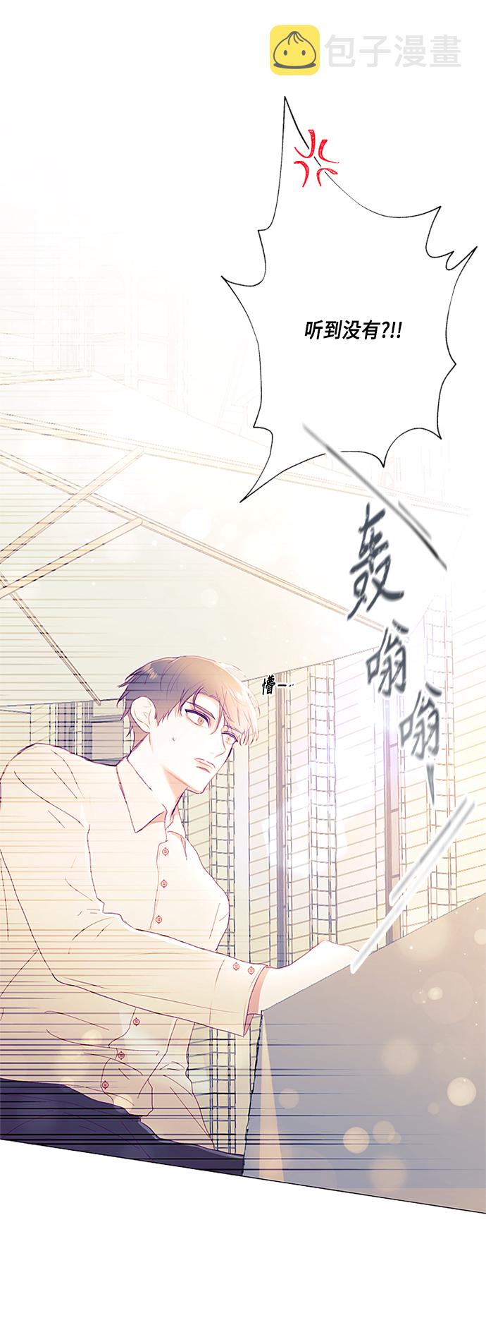 第1话54