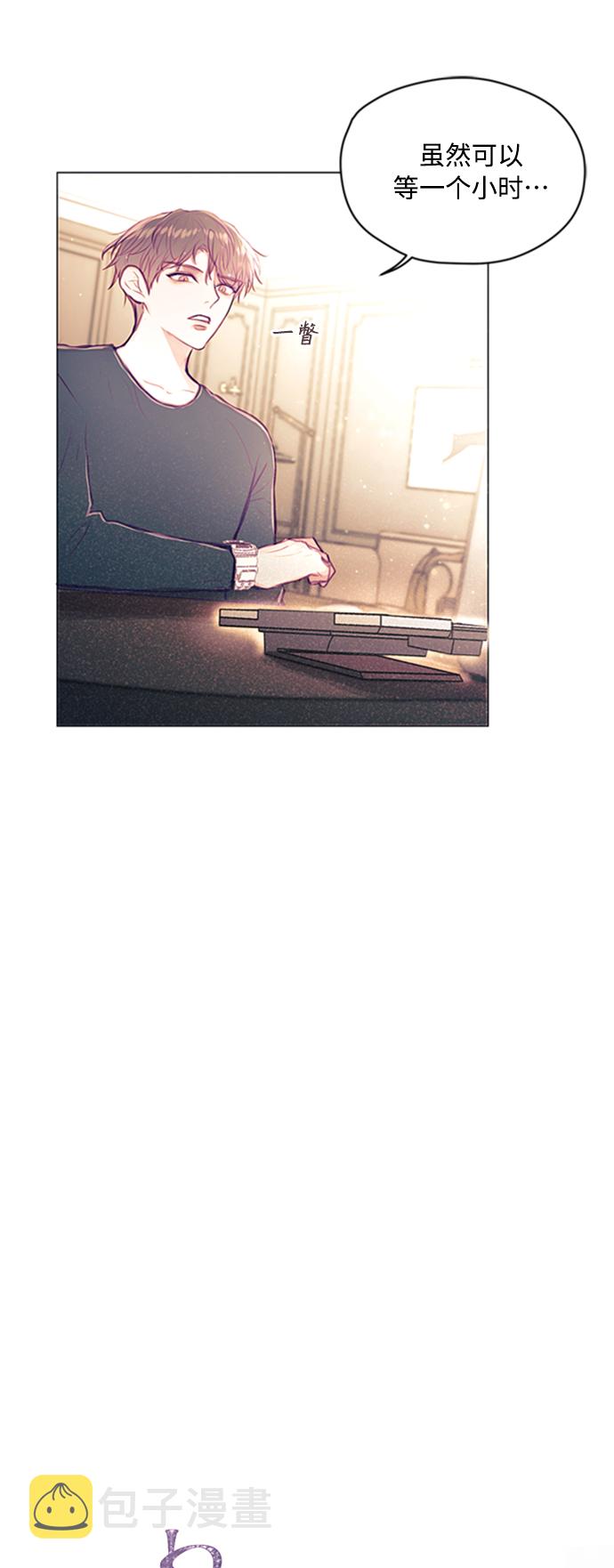 第5话35