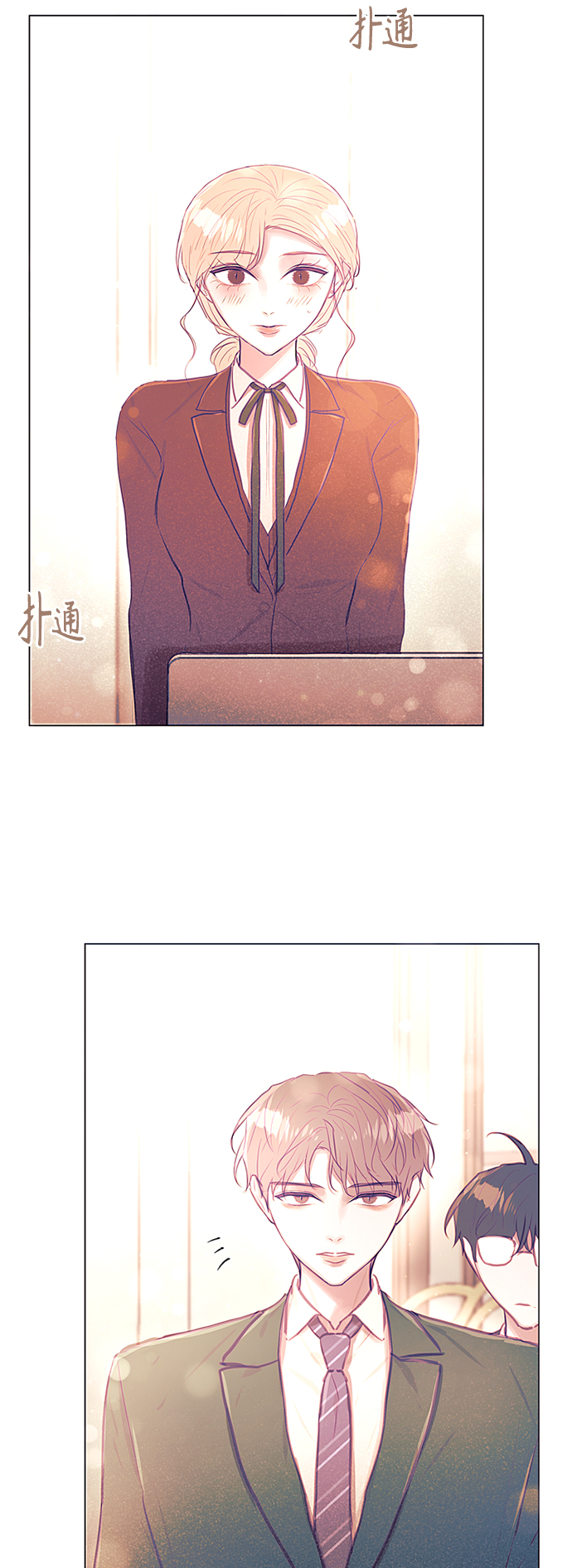 第29话10