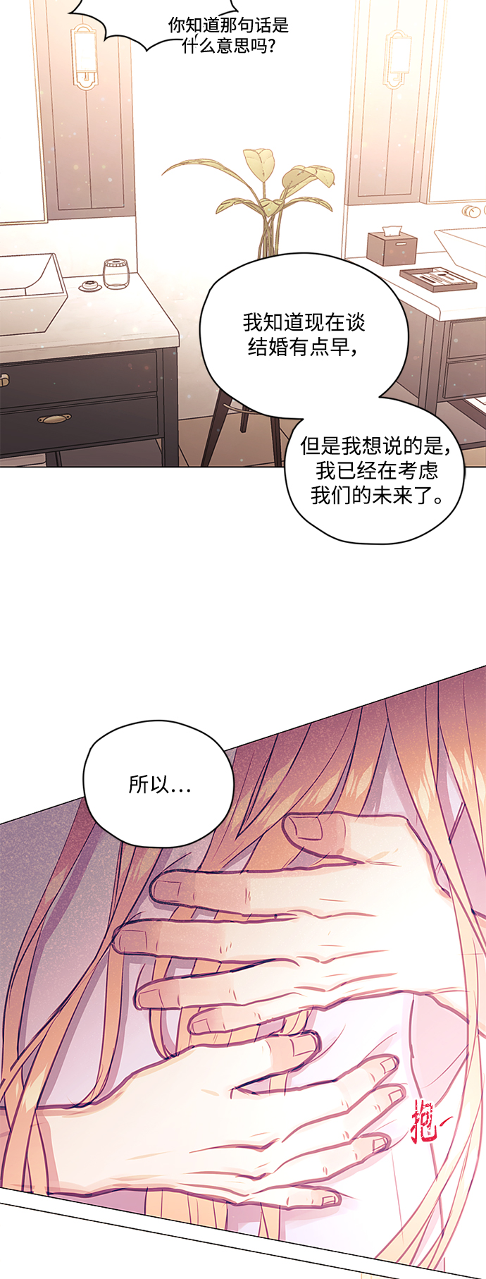 第36话38