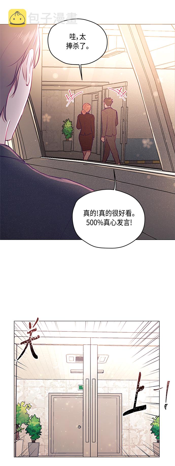 第14话36
