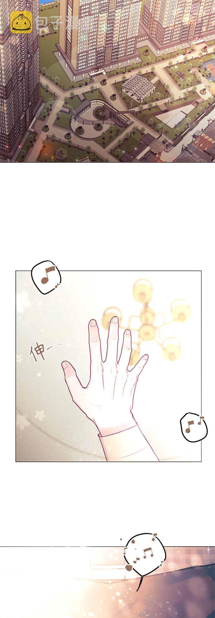 第23话20