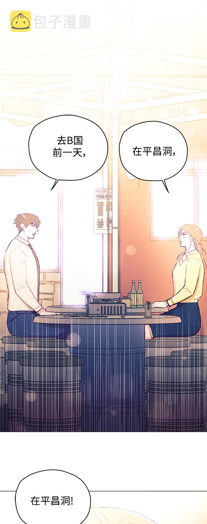 第35话26