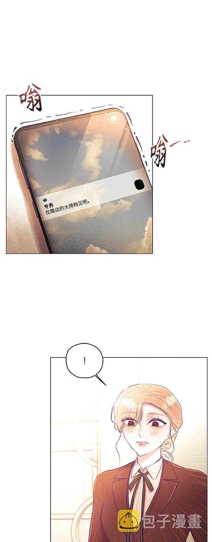 第31话1