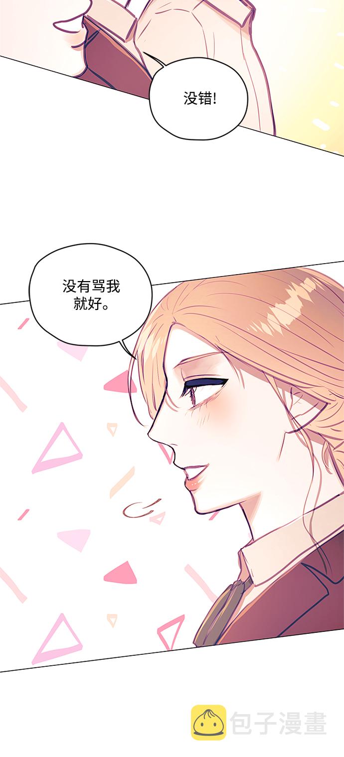 第37话7
